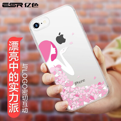 

Миллиард цветов (ESR) 7 & 8 Apple, телефон оболочка мобильный телефон устанавливает Apple, 8 iPhone7 / 8 4,7 дюйма телефона оболочка мобильного телефона наборов силиконовых наборов падение сопротивление прозрачного мягкую оболочку яблока Что лепесток боги