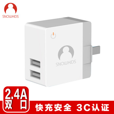 

Snowkids Apple iPhone Charger Dual Port Charger Charging Head USB Power Adapter 24A Fast Charge for iphone6s 7 Huawei P9 Android iPad Tablet