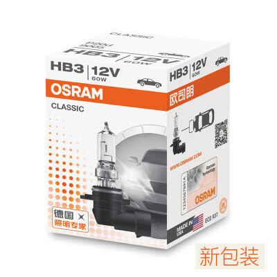 

OSRAM 12V 3200K (H8 35W 64212/ H27/2W 27W / HB4 9006 51W / HB3 9005 60W) Original Headlight/ Fog Lamp Auto Bulb Halogen