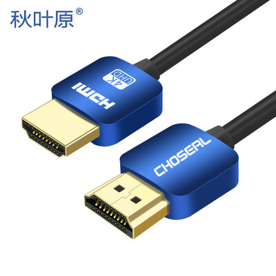 

Akihabara CHOSEAL HDMI cable version 20 4Khdmi digital HD cable support 3D 2 meters DH506AT2