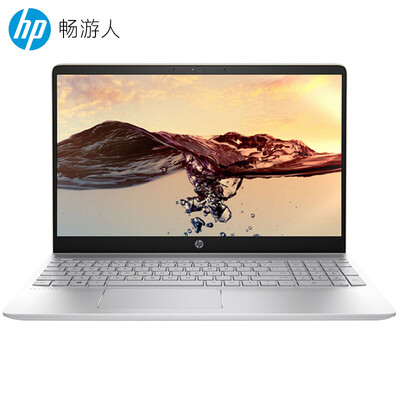 

HP Pavilion 15-ck028TX 156-inch narrow border notebook i5-8250U 8G 256GSSD MX150 2G alone significant FHD white