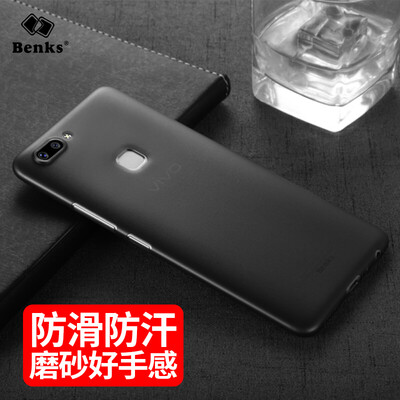 

Bonks VIVOX20 Mobile Shell Mobile Phone Cases X20 All-inclusive Protective shell Slim Simple Mobile Shell Scrub Anti-fingerprint Protective shell Through the black