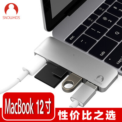 

Сноукиды Type-C Adapter USB-C Зарядное устройство концентратора концентратора USB3.0 Splitter Reader для ноутбука Apple Newmacbook Silver
