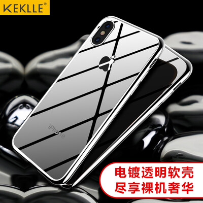 

Apple, KEKLLE 10 / X Phone Case iPhone10 / X покрытие тонкий прозрачный защитный чехол весь пакет, подходящий для силикона Выдерживает падение мягкой оболочки iPhoneX / 10] [блестящий серебряный