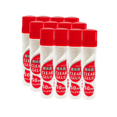 

European standard liquid glue 50ml branch No 12 boxed paste stationery B2625