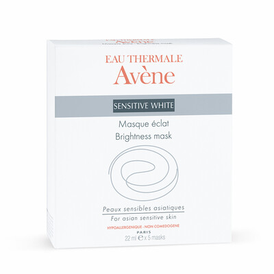 

【Jingdong Supermarket】 Avene Brightening Whitening Brightening Mask 22ML * 5 (intensive deep whitening moisturizing lock water dilute the fine lines brightening complexion
