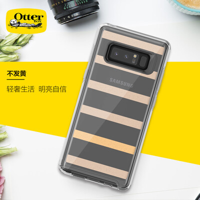 

Австрийский щит инвалиды (OtterBox) падение сопротивления прозрачная мода носить жесткие оболочки телефона оболочка мобильного телефона защитного чехол Samsung Note8 новых прозрачные полосы