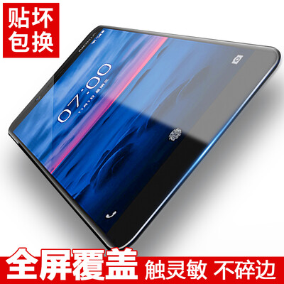 

Langke Nokia 7 закаленная пленка полноэкранный чехол стеклянный телефон фильм Nokia7 / 6 HD прозрачный взрывозащищенный нет белый край мобильный телефон пленочный черный