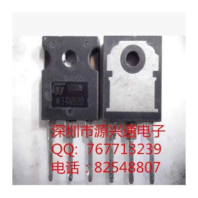 

Free Shipping 10PCSLOT STW34NB20 IC TO220 electronics