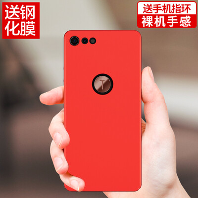 

YOMO hammer nut Pro2 mobile phone shell phone case skin feel full protection hard shell red