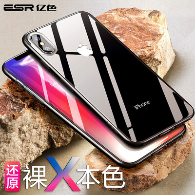 

ESR protective case for iPhone XiPhone XS