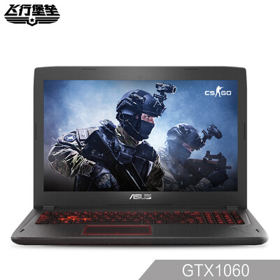 

Asustek (ASUS) Летающие Крепости три поколения FX60VM GTX1060 15,6-дюймовый игровой ноутбук (i5-6300HQ 8G 128GSSD + 1T FHD) Black