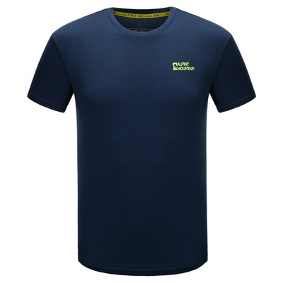 

Elmont ALPINT MOUNTAIN Spring&summer couple quick-drying T-shirt outdoor short-sleeved moisture perspiration T-shirt 630-522 possession of green