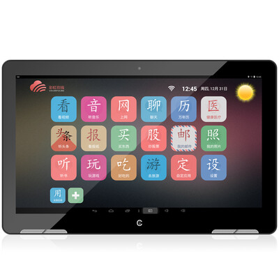 

Colorful Tablet for Elder 14 inch for core 2g/64g 1920*1080
