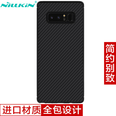 

Nillkin Samsung Note8 Fiber Shield Phone Case Black