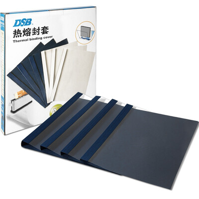 

DSB hot melt envelope A4 18mm binding 180 pages blue 20 box ultra-high transparent art paper cover leather cover
