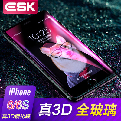 

ESK iPhone6 ​​/ 6S tempered film Apple 6 / 6S glass surface 3D curved anti-Blu-ray full screen HD explosion-proof mobile phone protective film upgrade JM114-black