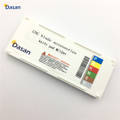 

10PCS MC1204 Токарный станок для высококачественного токарного инструмента
