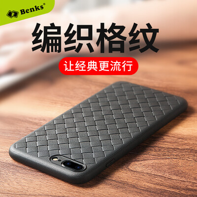 

Bangks (Benks) Apple iPhone8 Plus / 7 Plus mobile phone case protective cover all-inclusive phone breathable soft shell 8P / 7P weaved pattern easy to cool mobile phone shell black