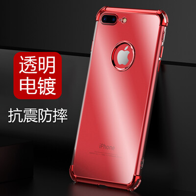 

Yue can yueke Apple 8plus 7plus mobile phone case transparent plating drop shatter-resistant soft shell for men&women for iphone8p 7p 55-inch transparent red