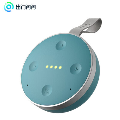 

Tichome Mini Smart Speaker Mini Portable Waterproof Speaker Bluetooth Computer Sound Phantom White