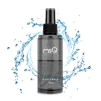 

Charm silk MSQ makeup brush cleaning solution 150ml makeup tools cotton pad puff cleaning solution
