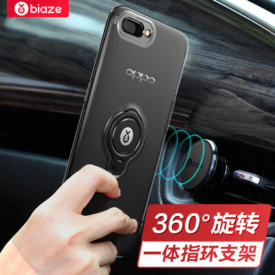 

Biya Zi (BIAZE) OPPO R11 drop shell / protective cover OPPO R11 shell ring buckle bracket King series JK119 - transparent white