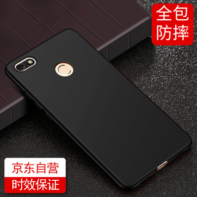 

STREE (STRYFER) Huawei enjoy 7 cell phone case full set of frosted shatter-resistant cell phone case - Black