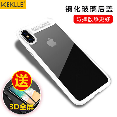 

KEKLLE Apple X 10 Mobile Shell Mobile Phone Case iPhone X 10 Case All-Inclusive Edge Transparent Case Camera Hard Case Soft-Edge Drop Shell Hawk Eye 58 &quotWhite