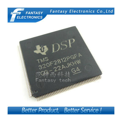 

2PCS TMS320F2812PGFA LQFP TMS320F2812 320F2812PGFA DSP new and original free shipping