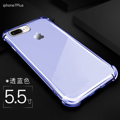 

Yueke (yueke) Apple 8plus / 7plus Mobile Shell iphone8plus / 7plus Обложка All-inclusive Drop TPU Защитная оболочка Мужчины и женщины 5.5 дюймов Прозрачный синий