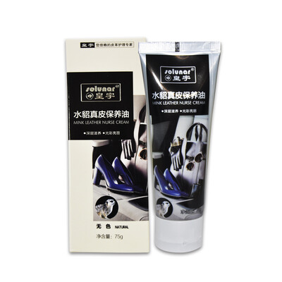 

Huang Yu Shui Min Leather Maintenance Leather Leather Clothing Luxury Leather Waterproof Decontamination Colorless Colorless 75g