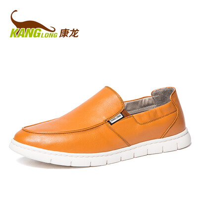 

Kang Longloft shoes male lazy shoes business casual sets of feet comfortable shoes male black 281122003 42 yards