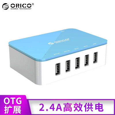 

Orrico (ORICO) CST-5U-BL 5 USB creative charger mobile phone universal blue