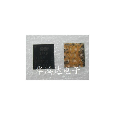 

2pcs/lot New original mobile phone power IC SC2712E