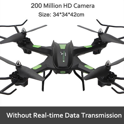 

New Cool HD Aerial Camera UAV Stunt Flight HD Aerial Photography Six Axes Cool Light HD Camera 2.4G HZ Headless mode One Key Retur