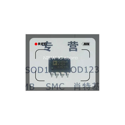 

Free shipping IC AD633JNZ AD633 AD633JN DIP8 IC 10PCSLOT