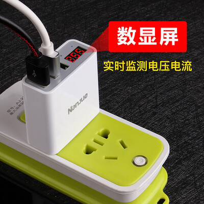 

NANJUE 3-port USB Charger Phone Tablet Charger Digital Display Black Support AppleSamsungMilletHuaweiOPPOVIVO White