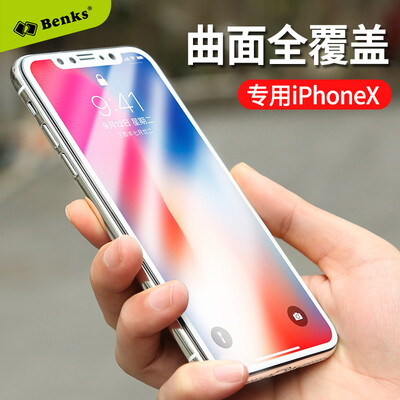 

Bonks Apple iPhoneX / 10 полноэкранный закаленный фильм Apple 10 / X полноэкранный не сломанный край 3D закаленный фильм i10 / X полный охват anti-shredding HD защитная пленка белый