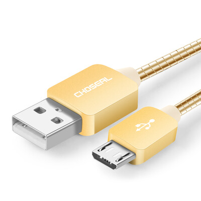 

Akihabara CHOSEAL Android mobile phone data cable charger cable USB anti-wrap metal hose line gold 1 m DH605A