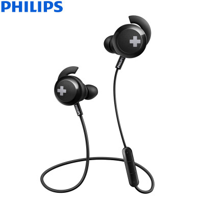 

Bluetooth-наушники PHILIPS