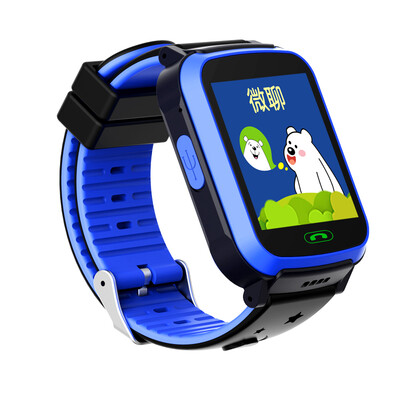 

JiuMao JiuMao Q10 phone watch children real-time positioning student sports tracking anti-lost waterproof 144 inch high-definition color smart watch