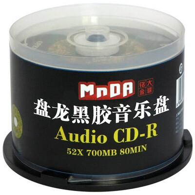 

Золотая тарелка Mingda (MNDA) CD-R 52 скорость 700 МБ CD-диск с виниловой музыкой золотой поверхности 50 штук одеяла горелки