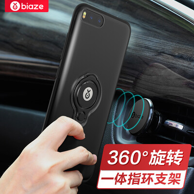 

Biya Zi BIAZE millet 6 mobile phone shell protective cover all-inclusive drop ring buckle bracket male&female scrub shell king series JK205 - transparent white