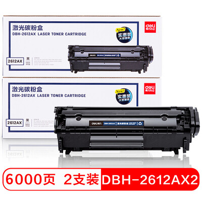 

Deli DBH-2612AX2 black toner cartridge double for HP HP1010 1020 3050 M1005 M1319f