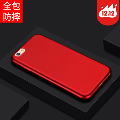 

Анд Dover (STRYFER) Apple 6 / 6с телефон оболочки iPhone6 ​​/ 6с падение сопротивления защитного рукава все включено микро матового софт-оболочки - красный