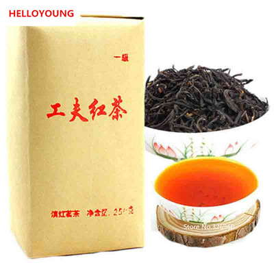 

250g Premium Dian Hong, Famous Yunnan Black Tea gongfu dianhong Organic tea Warm stomach the chinese tea