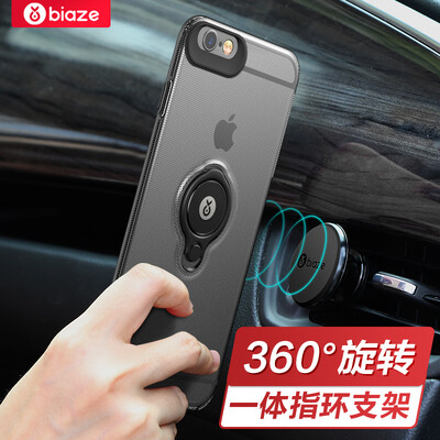 

Biya Zi BIAZE Apple 6 6S Plus phone shell iPhone6 ​​ 6s Plus protective sleeve drop ring buckle holder Scrub Shell King series JK208 - transparent white