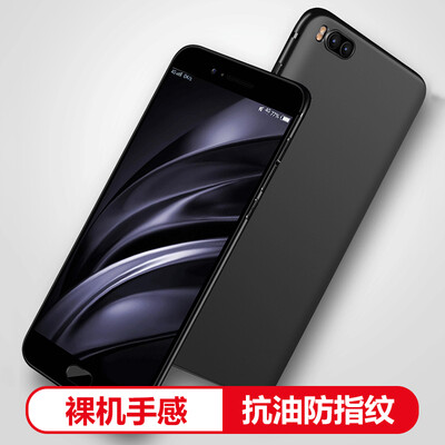 

Yueke (yueke) просо note3 телефон оболочка защитная крышка матовая TPU все включено скит-устойчивый мобильный телефон крышка мужской и женский модели 5.5 дюймов для проса note3 [джентльмен черный]