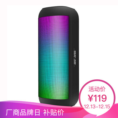 

First Division (SAST) T16 Car Bluetooth Speaker outdoor waterproof home computer phone mini subwoofer wireless stereo